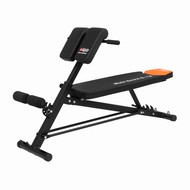   Alpin multi bench G-14